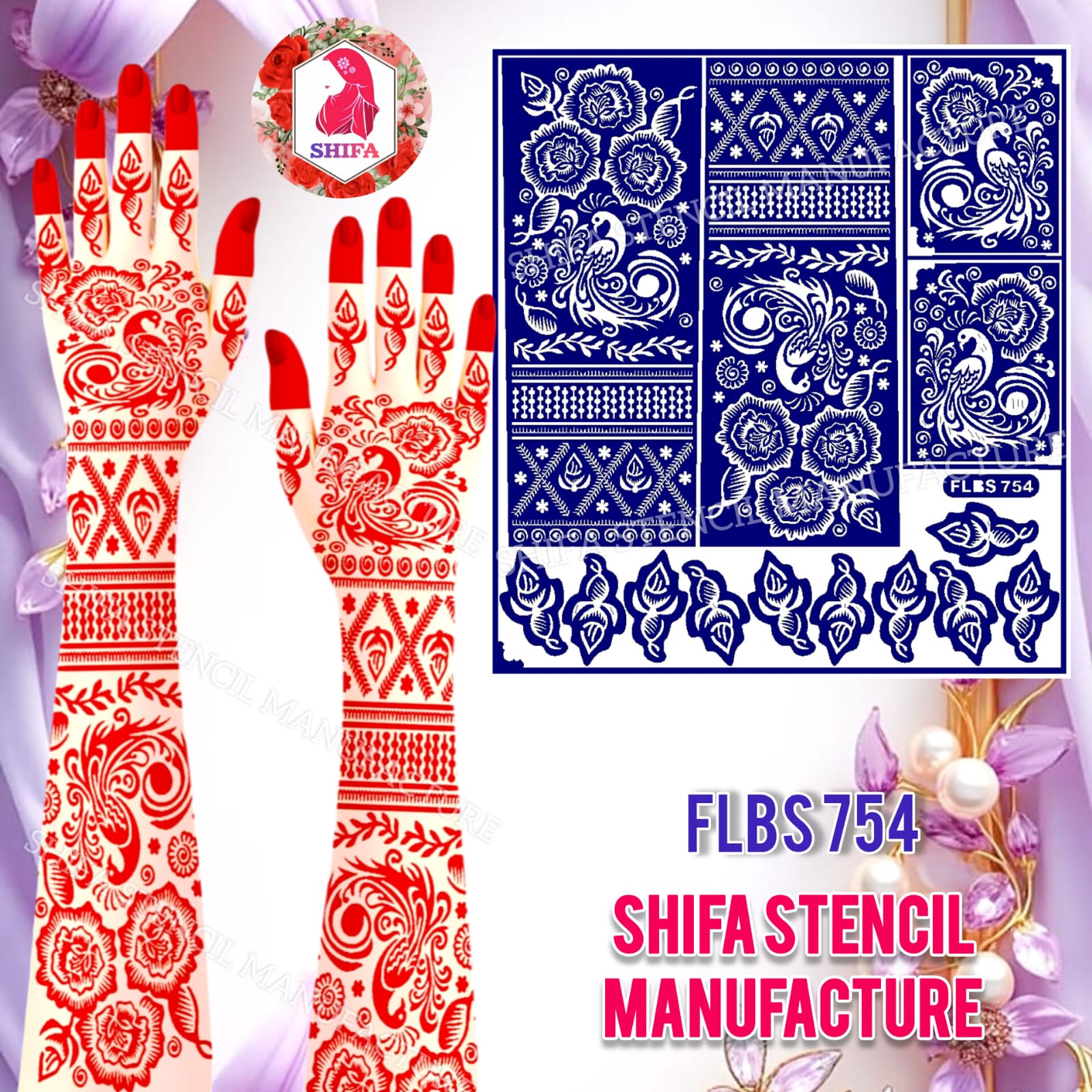 FLBS 754 Grand Celebration Design Style - double hand - Shifa Stencil Manufacturer